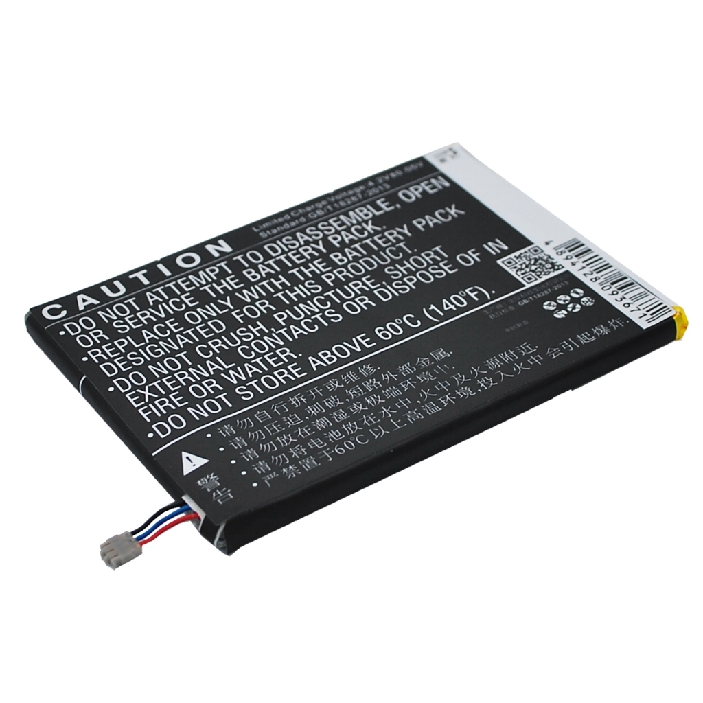 ZTE Batería de punto de acceso CS-ZTF230SL
