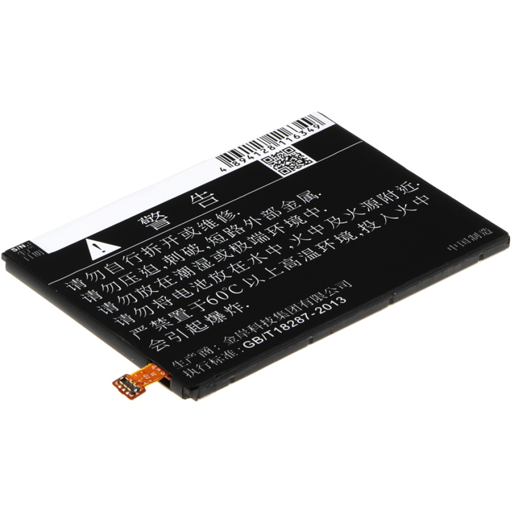 Batería del teléfono móvil ZTE CS-ZTG111SL