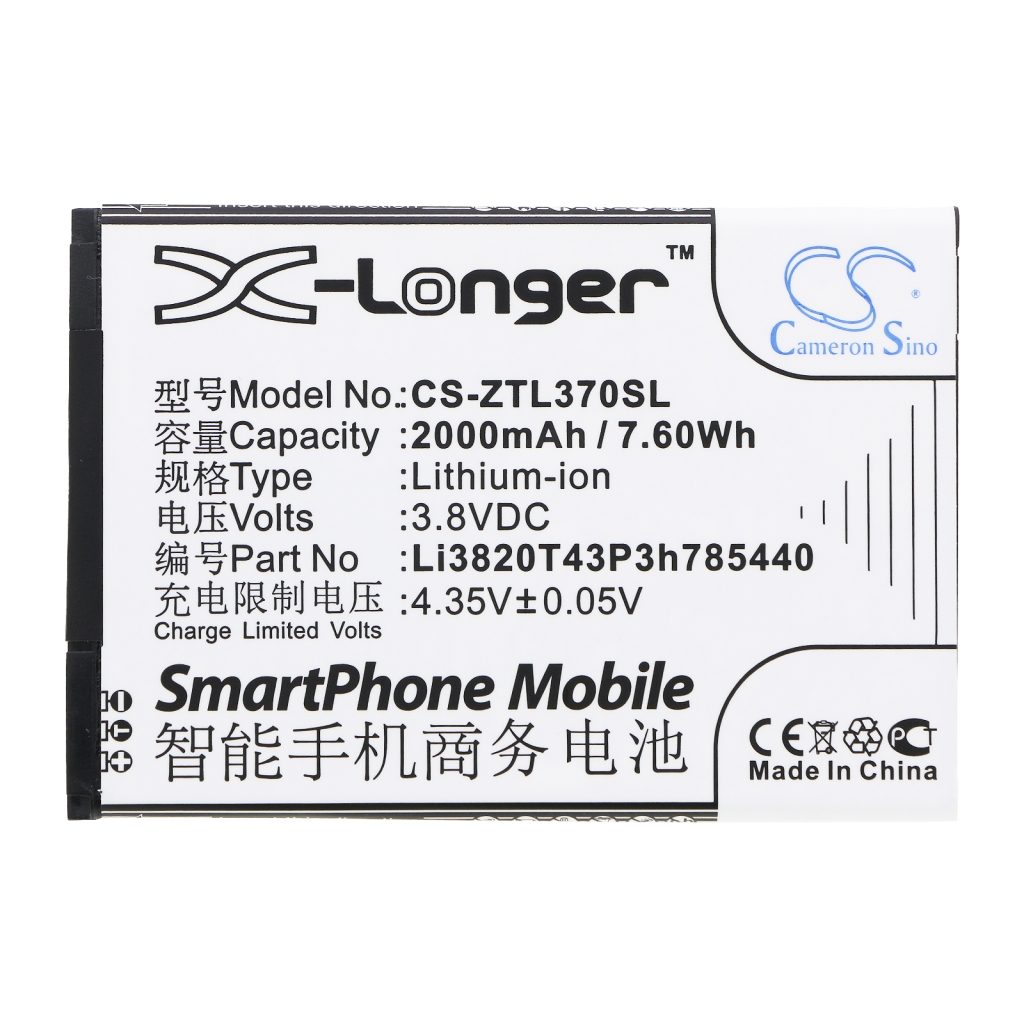 Batería del teléfono móvil ZTE CS-ZTL370SL