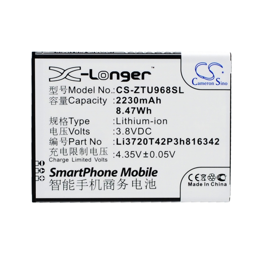 Batería del teléfono móvil ZTE CS-ZTU968SL