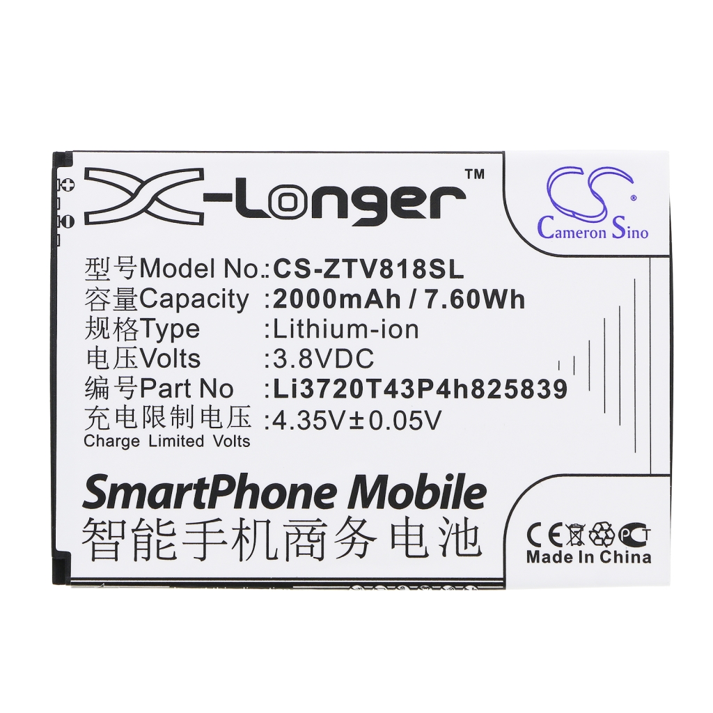 Batería del teléfono móvil ZTE Blade Q Maxi