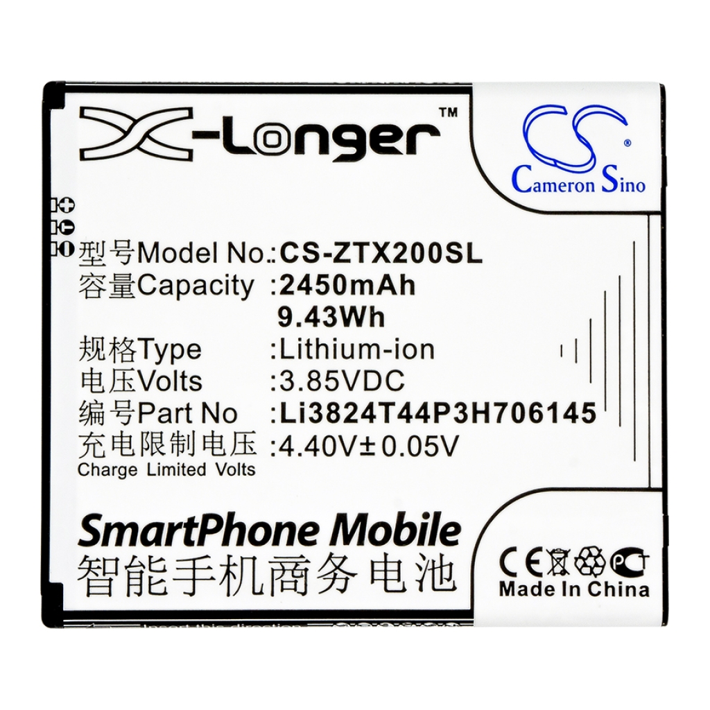 Batería del teléfono móvil ZTE CS-ZTX200SL