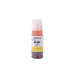 Sustitución compatible para Compatible con Epson T6644 / 70ml Tinta Amarillo (Tinta de impresión)