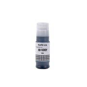 Compatible replacement for Compatible with Canon GI-53GY / 70ml Ink Gray (Printing ink)