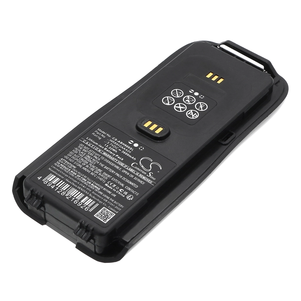 Battery Replaces HR8940AAA04