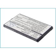 CS-ACS30SL<br />Baterías para  reemplaza la batería BAT-510