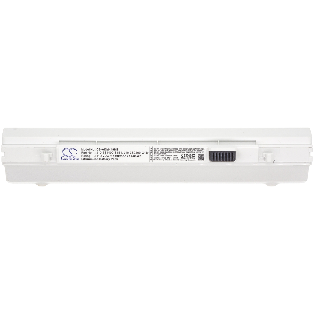 Notebook battery ADVENT 4490