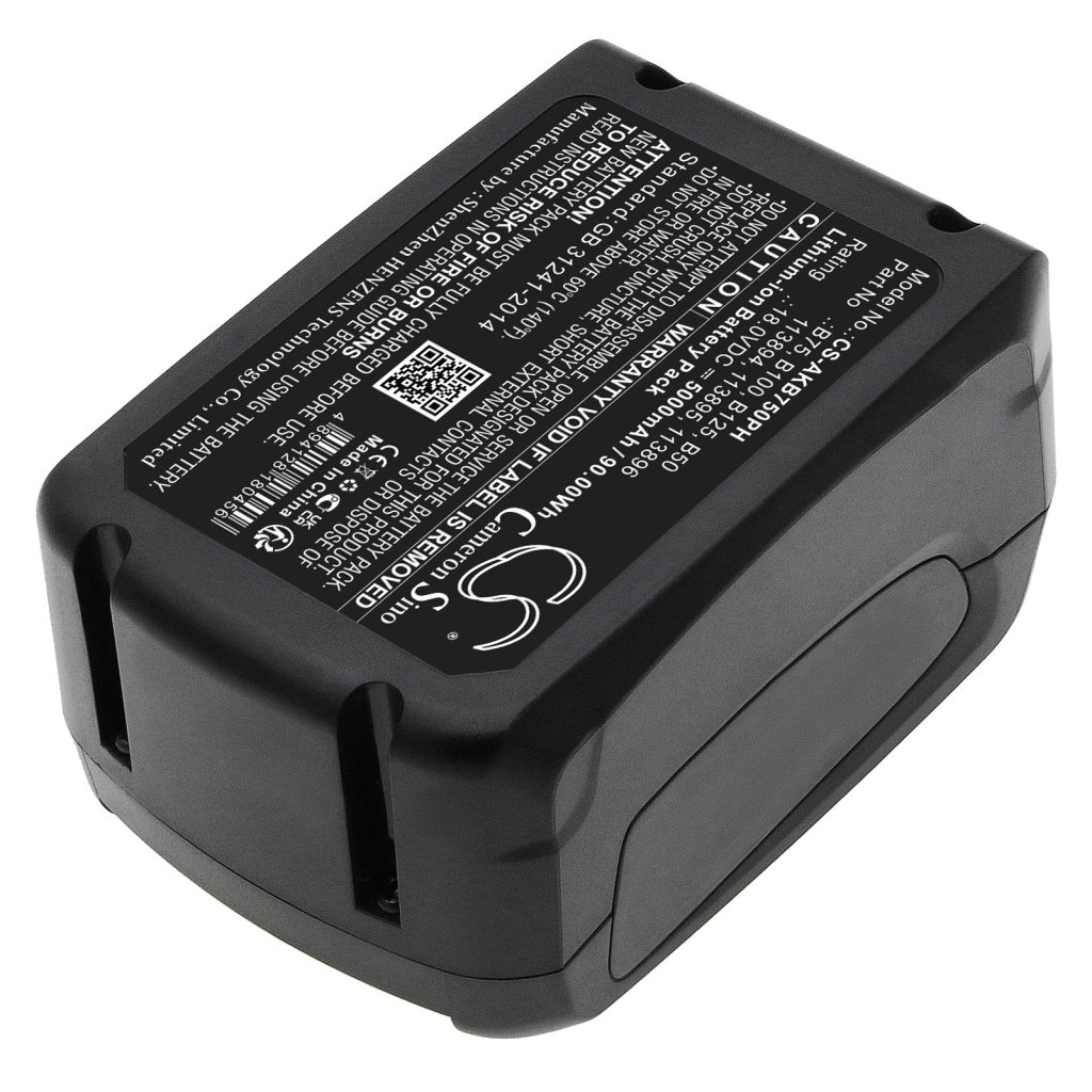 Battery industrial Rockwell CS-AKB750PH