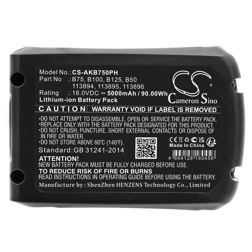 Battery industrial Rockwell CS-AKB750PH