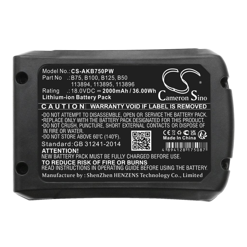 Battery industrial Al-ko CS-AKB750PW