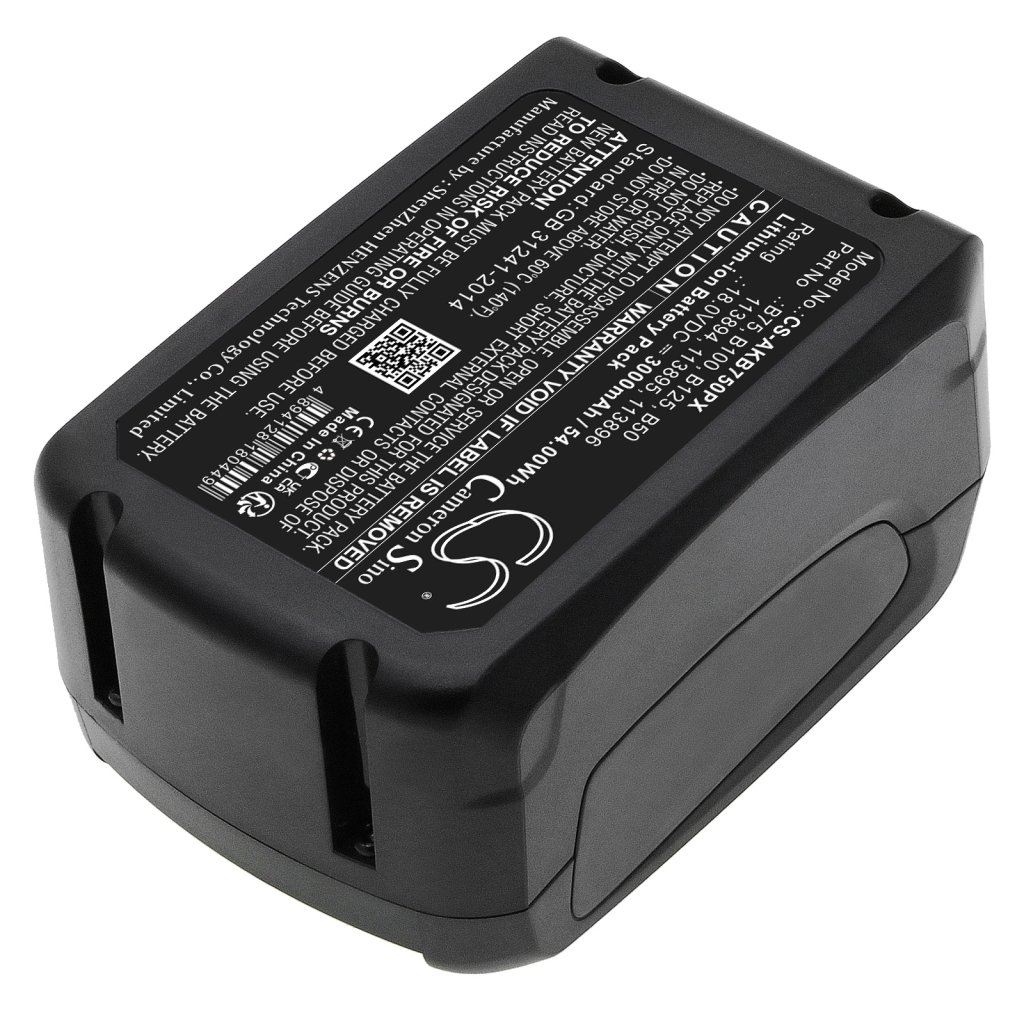 Battery industrial Pattfield CS-AKB750PX