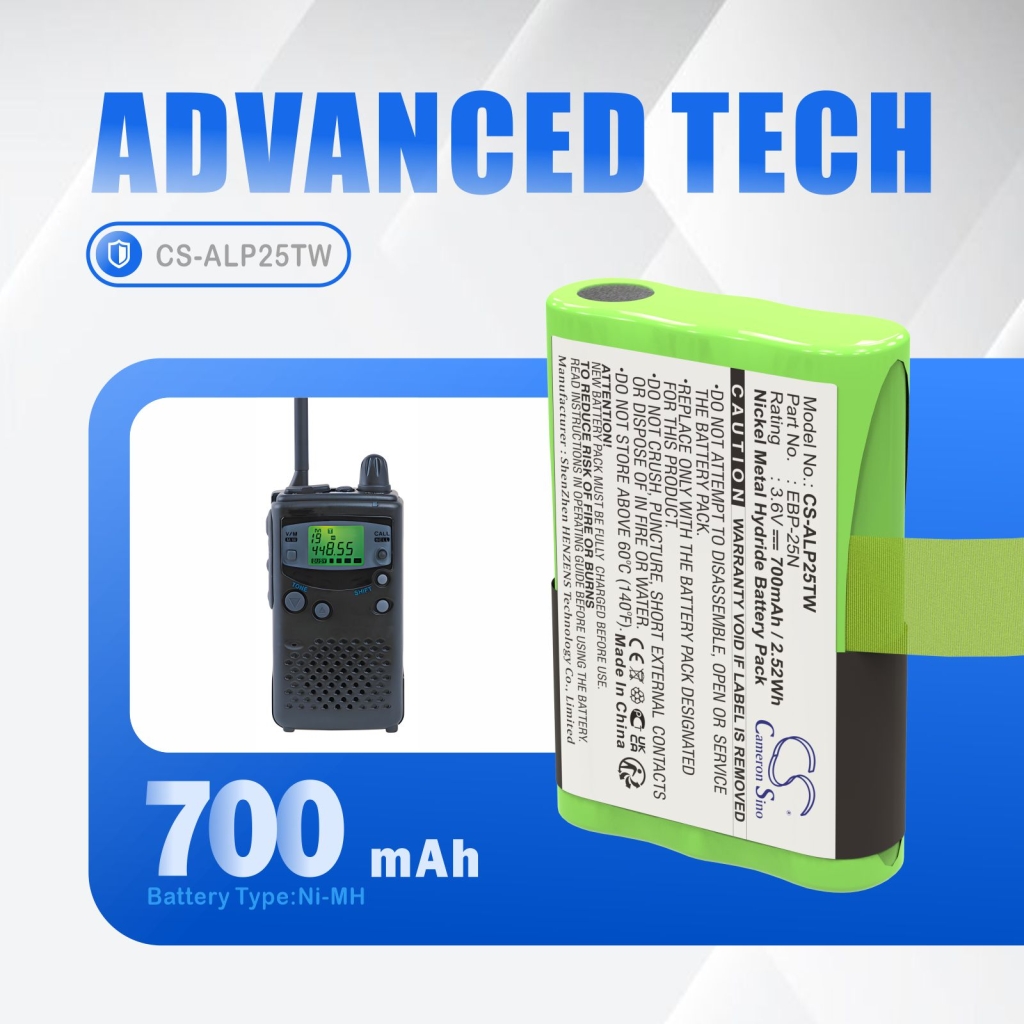 Batería de radio de dos vías ALINCO CS-ALP25TW