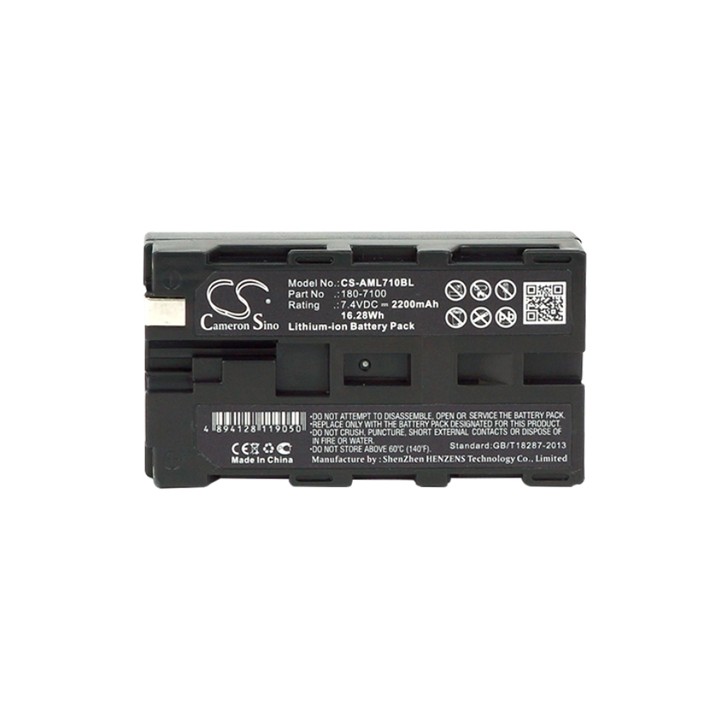 BarCode, Scanner Battery Aml M7221
