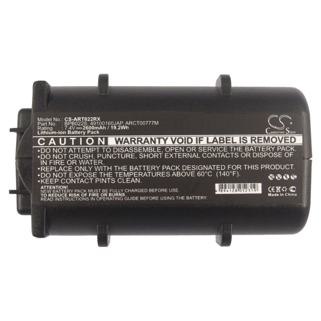 Battery Replaces BPB024H