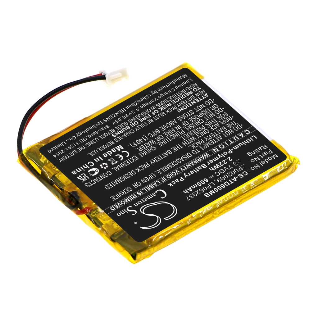 Batteries BabyPhone Battery CS-ATD600MB