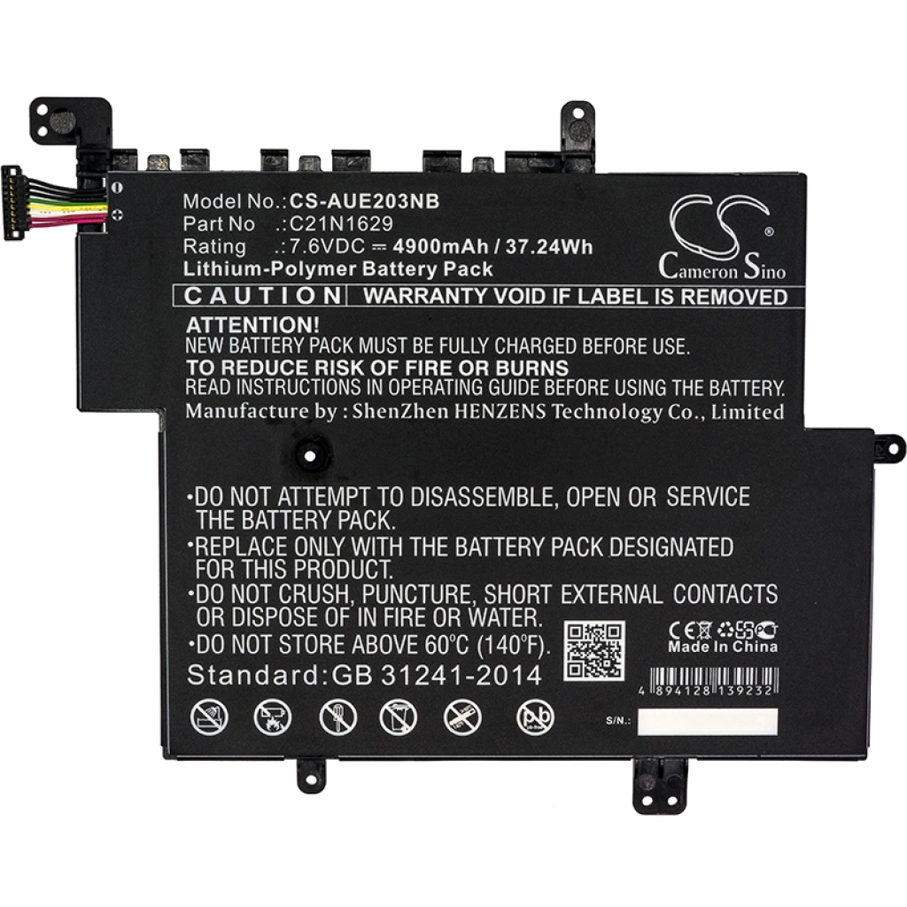 Notebook battery Asus E203MAH-FD016T