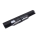 Notebook battery Asus X54C-BBK3
