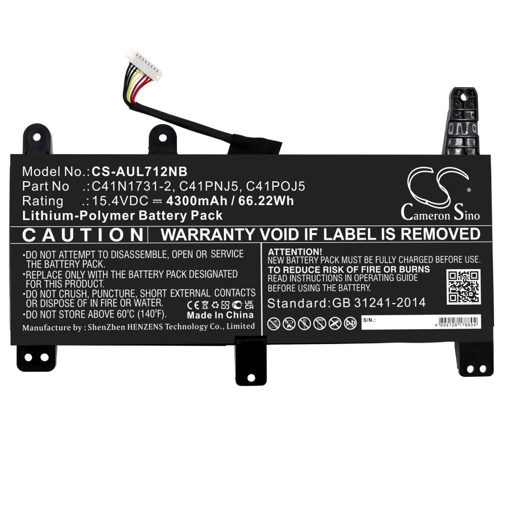 Batería para portátil Asus CS-AUL712NB
