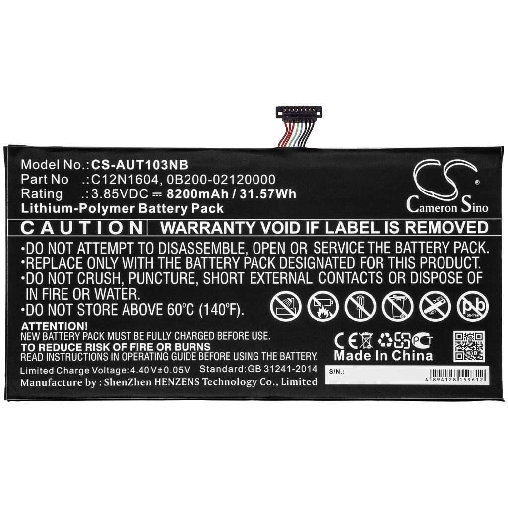 Notebook battery Asus CS-AUT103NB