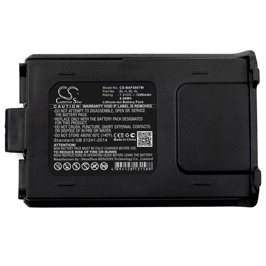 Two-Way Radio Battery Baofeng UV-5E