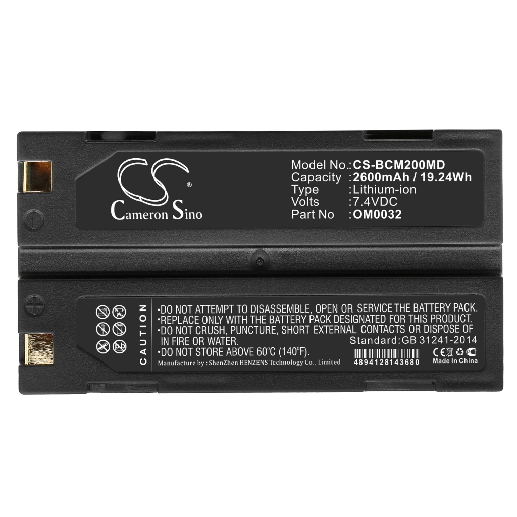 Medical Battery Smiths Capnocheck II Capnograph