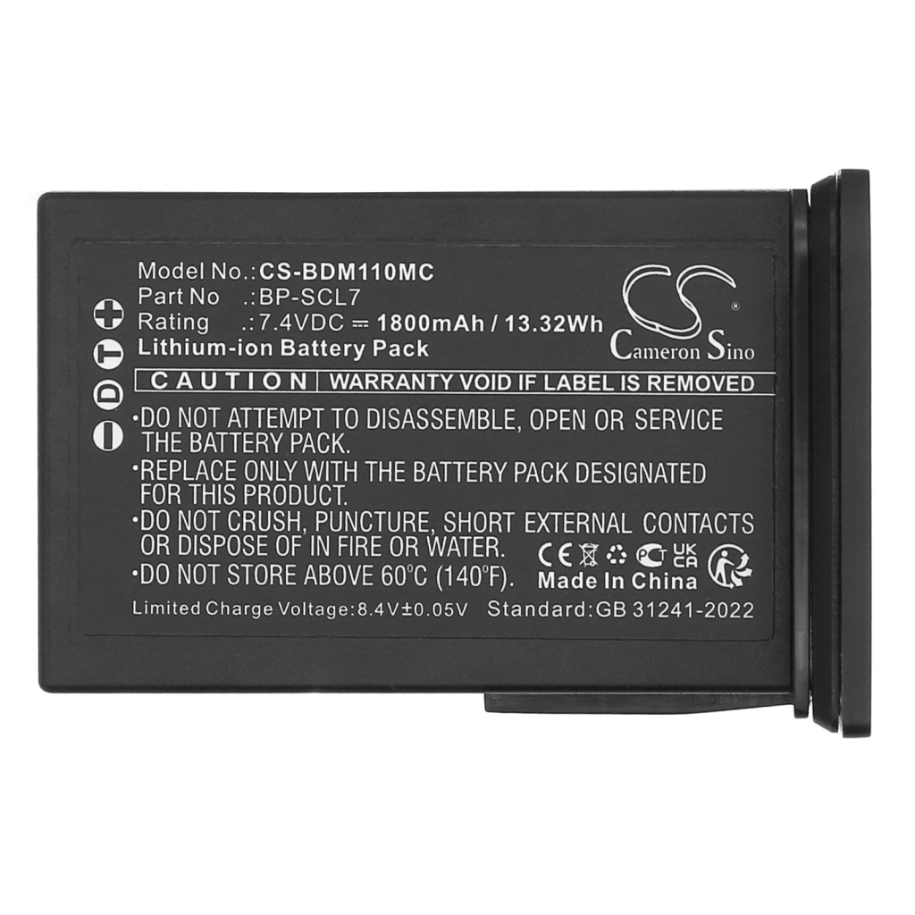 CS-BDM110MC