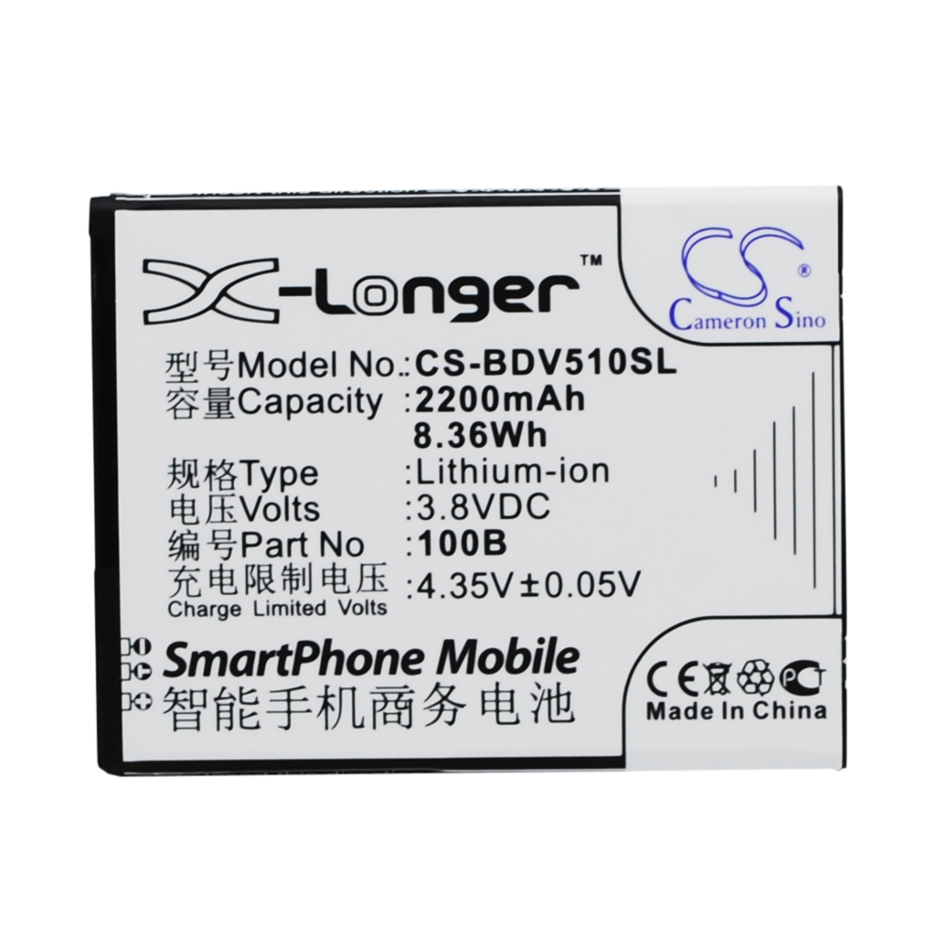 Mobile Phone Battery 100  V5100B