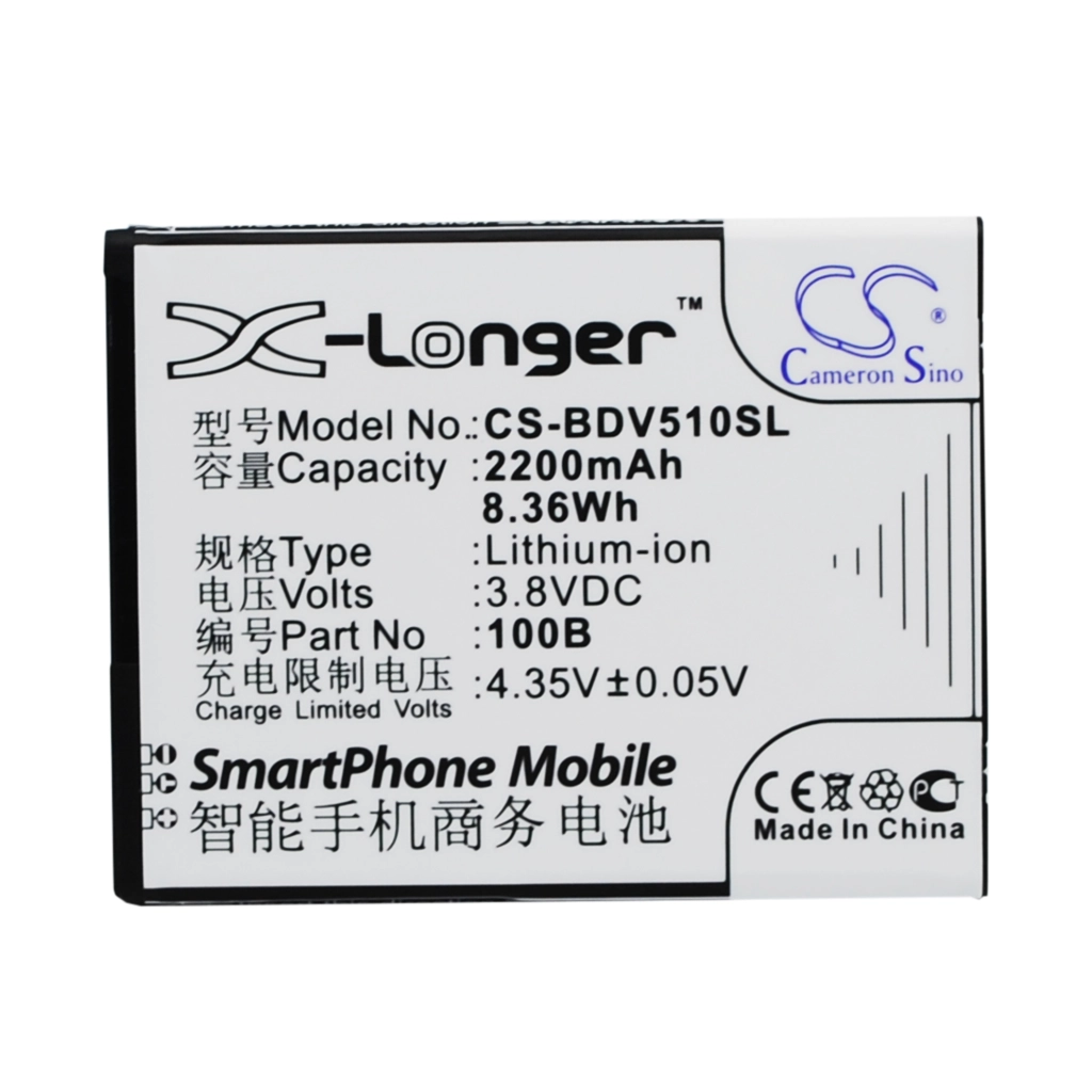 Mobile Phone Battery 100  V5100B
