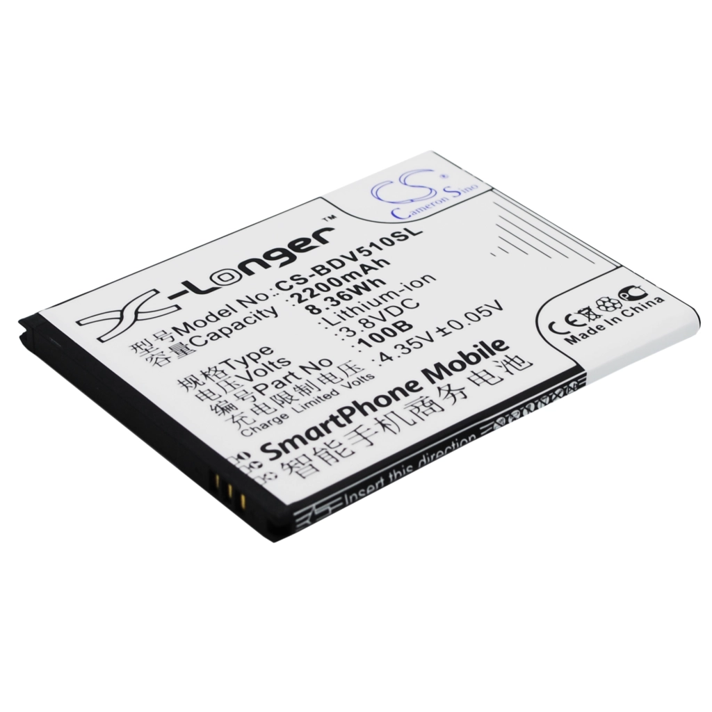 Mobile Phone Battery 100  V5100B
