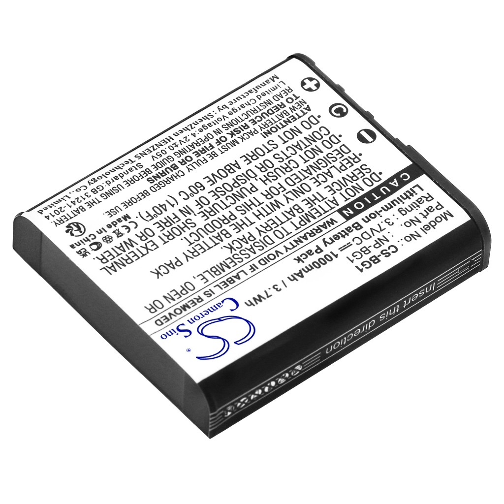 Batería de la cámara Sony Cyber-shot DSC-W220