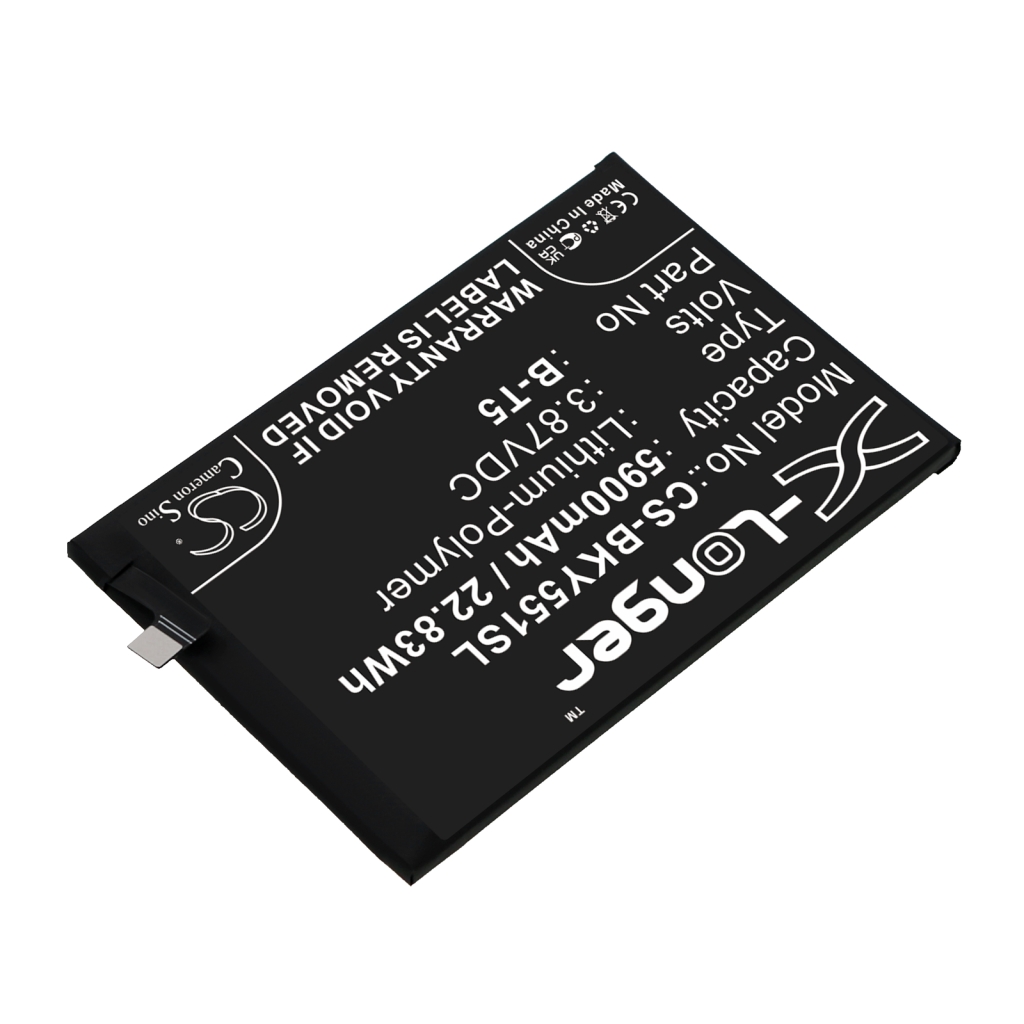 Batería del teléfono móvil Vivo CS-BKY551SL