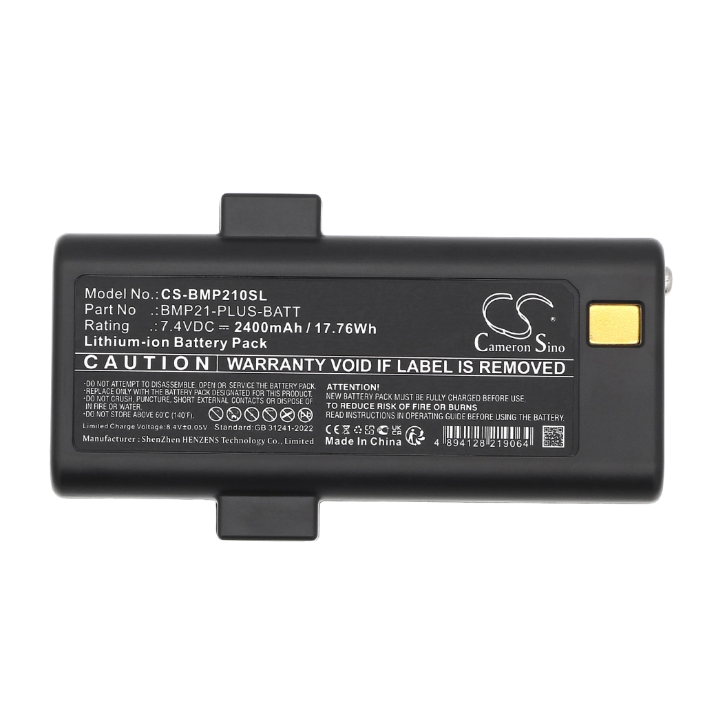Batteries Printer Battery CS-BMP210SL