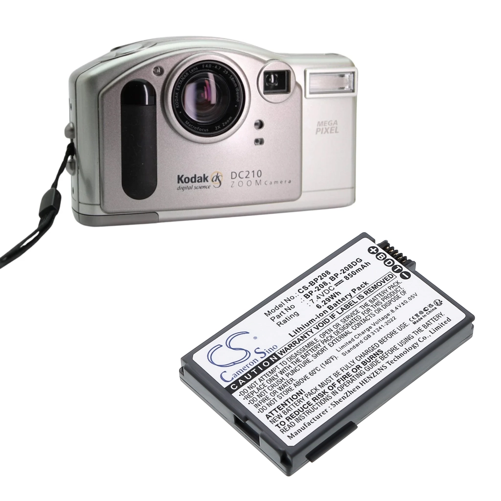 Canon DC50