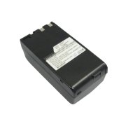 Batería de la cámara Canon UCS2