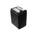 Camera Battery Canon LEGRIA HF M46 (CS-BP827)