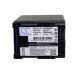Camera Battery Canon LEGRIA HF M46 (CS-BP827)
