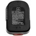 Battery Replaces BD1204L