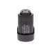 Battery Replaces BL1110