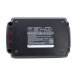 Battery Replaces LBX1540-2
