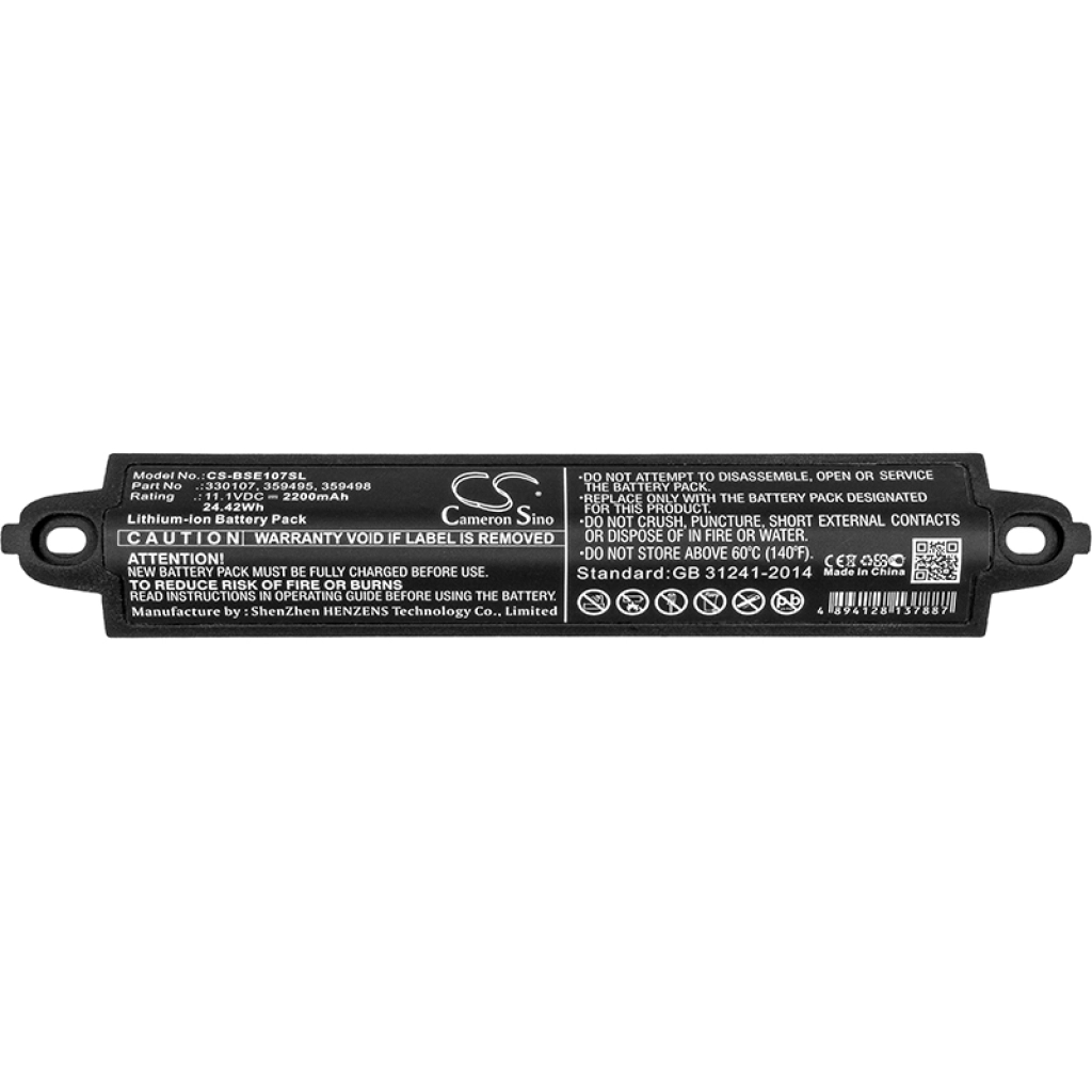 Battery Replaces 359498