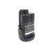 Battery industrial Bosch PS40