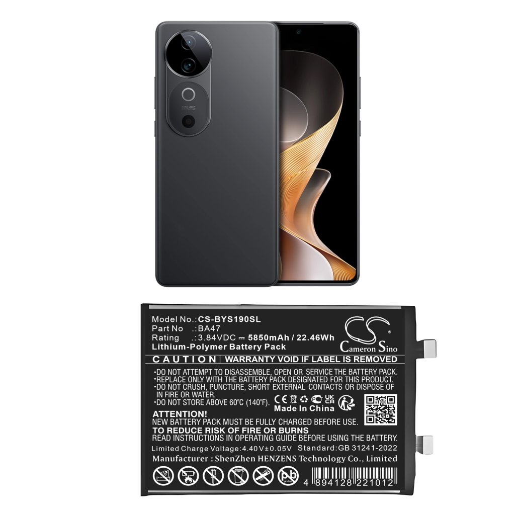 Battery Replaces BA47