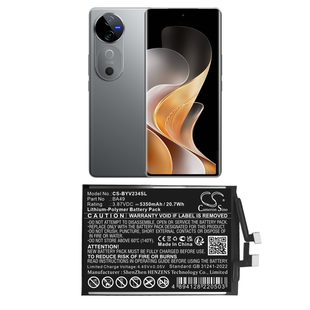 Mobile Phone Battery Vivo CS-BYV234SL