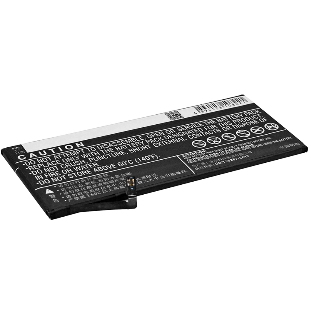 Batería del teléfono móvil BBK CS-BYX521SL