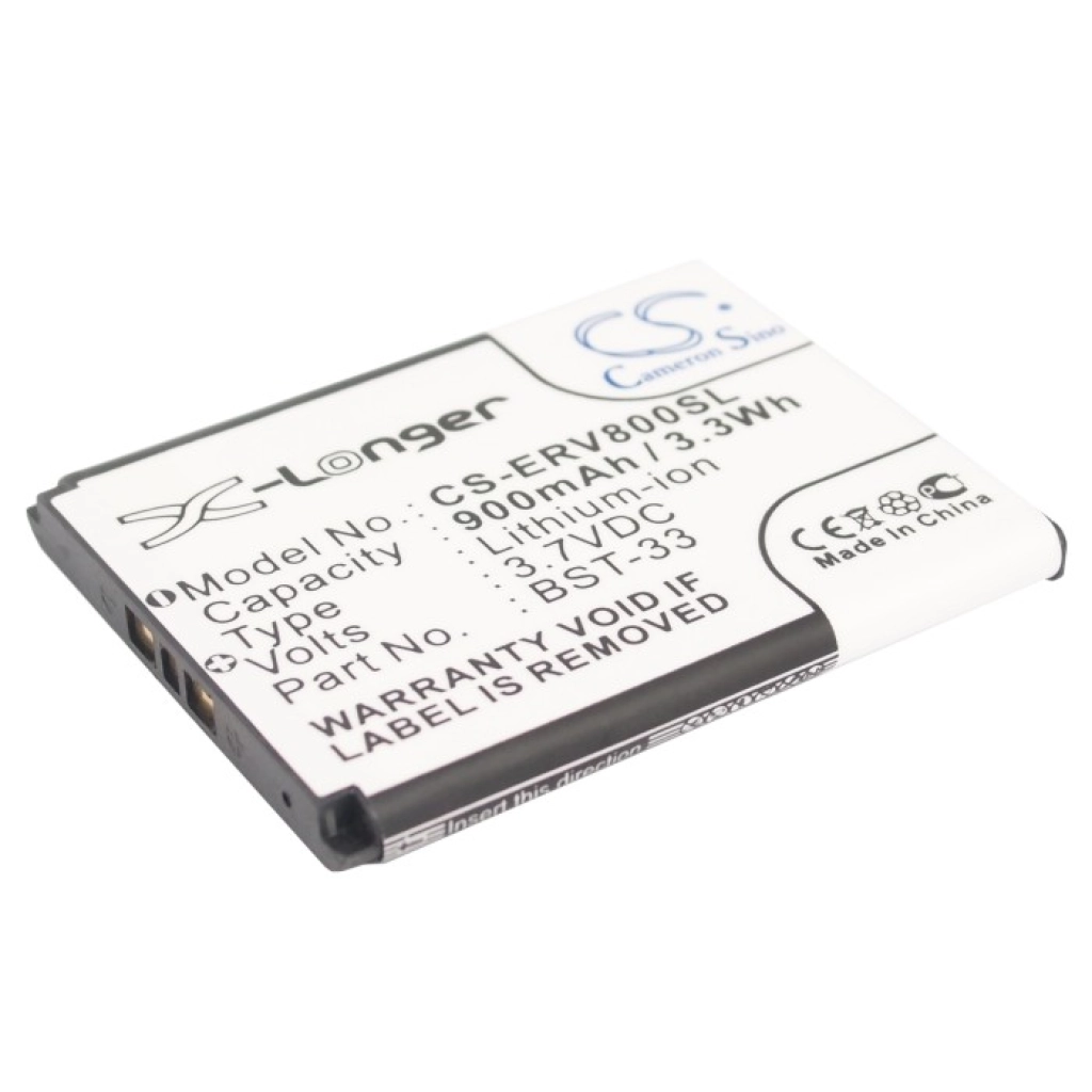 Medical Battery Sony ericsson P1c