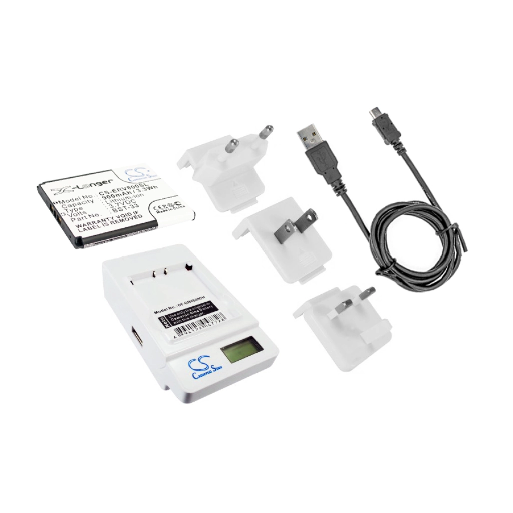 Medical Battery Sony ericsson P1c