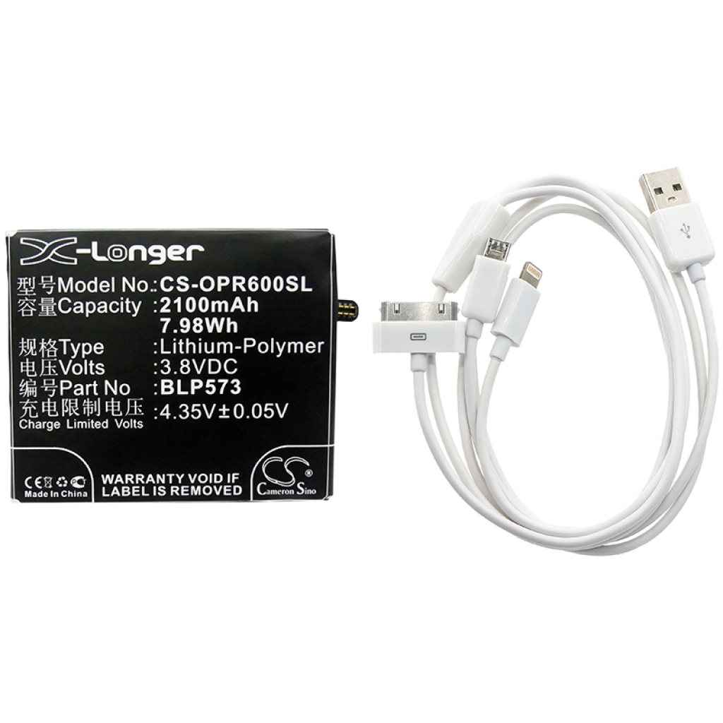 Medical Battery Oppo R6007