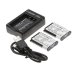 Medical Battery Sony HDR-GW66V