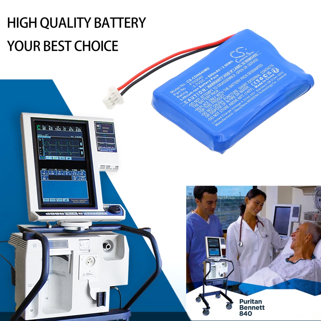 Medical Battery Covidien CS-CDN840MD