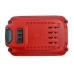 Battery industrial Craftsman CMCD720D2